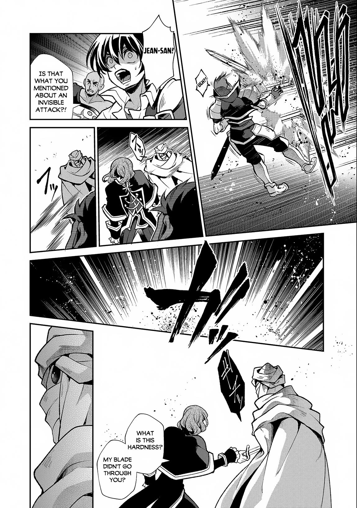 Read A Wild Last Boss Appeared ENGLISH Manga Online