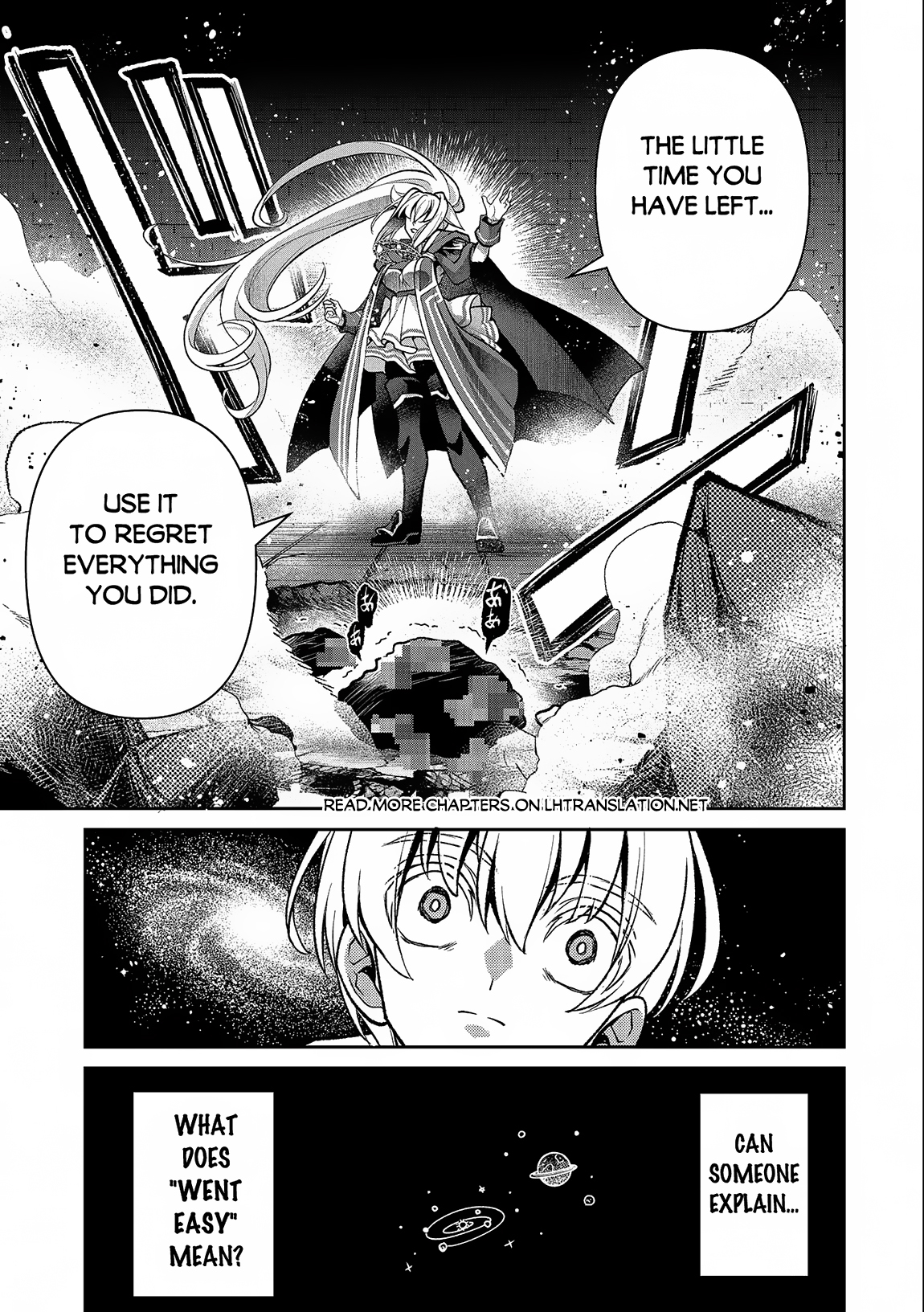 Read A Wild Last Boss Appeared ENGLISH Manga Online
