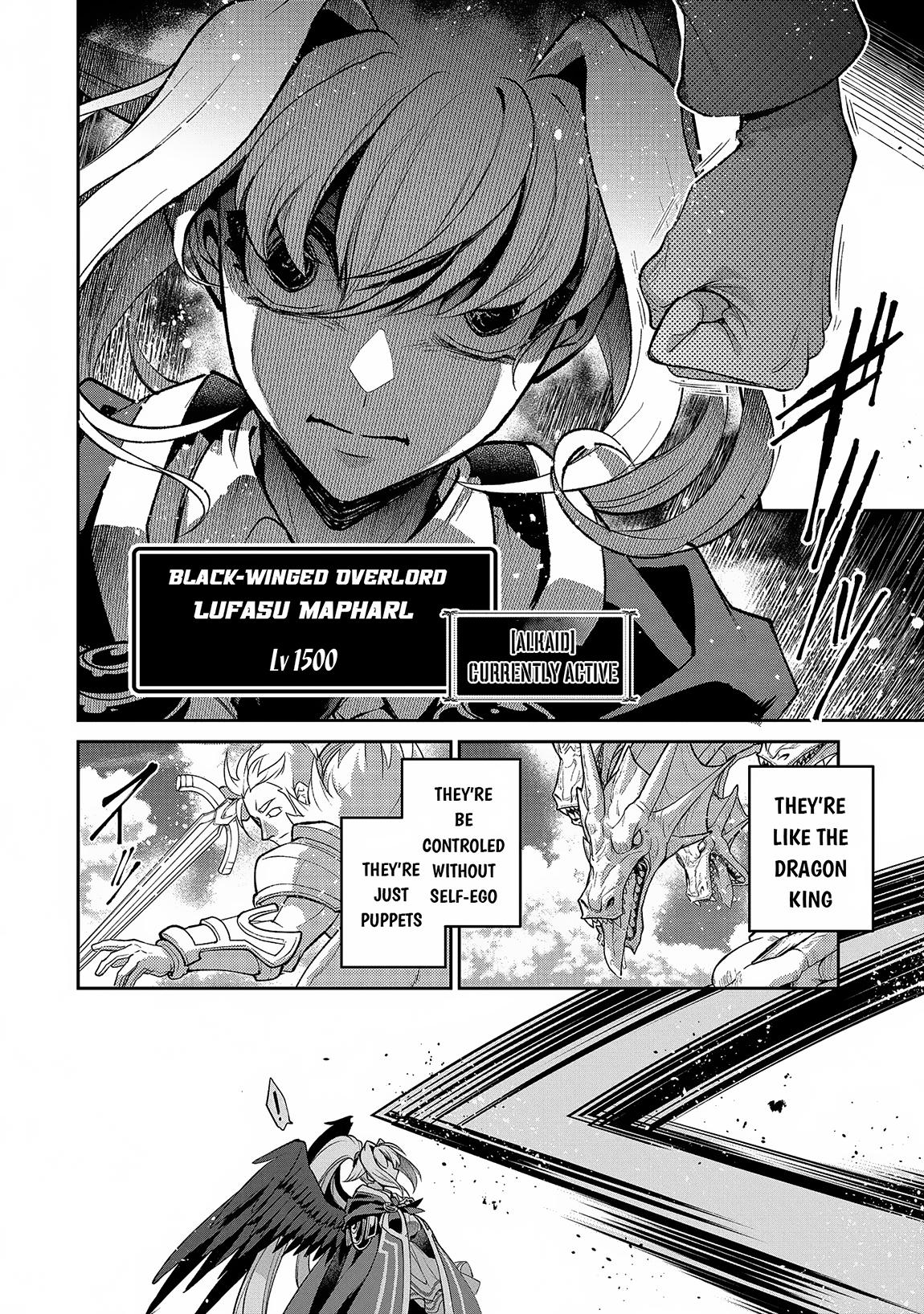 Read A Wild Last Boss Appeared ENGLISH Manga Online