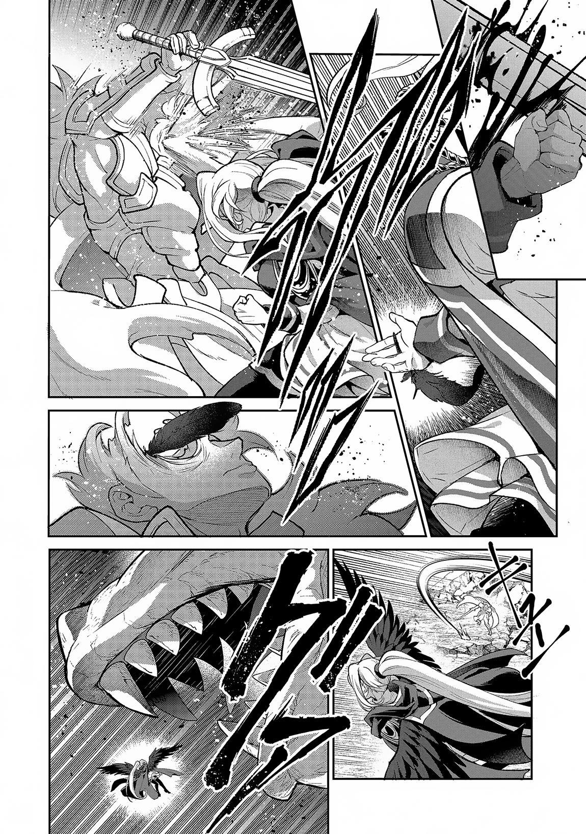 Read A Wild Last Boss Appeared ENGLISH Manga Online