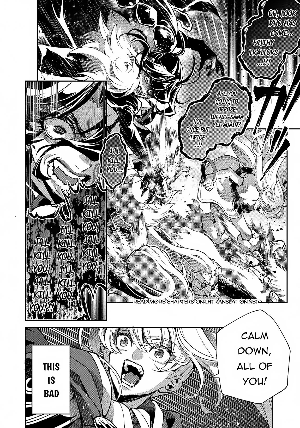 Read A Wild Last Boss Appeared ENGLISH Manga Online