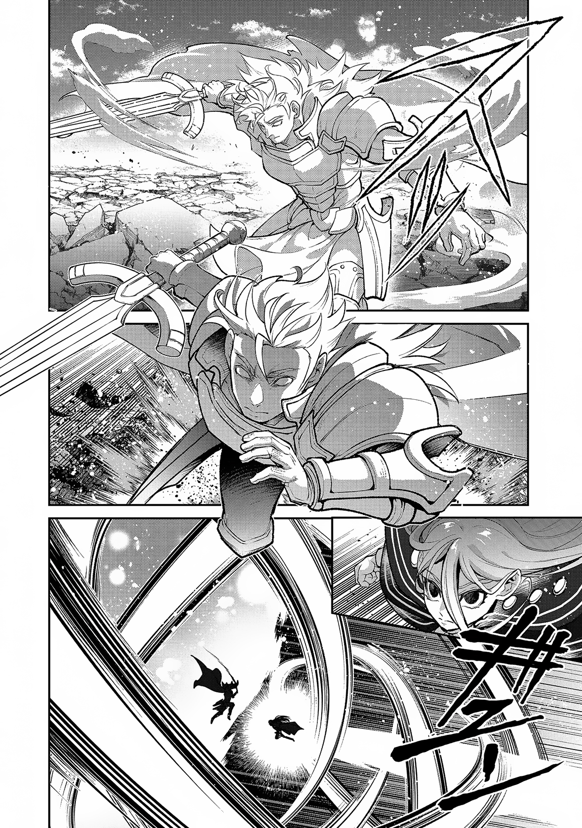 Read A Wild Last Boss Appeared ENGLISH Manga Online