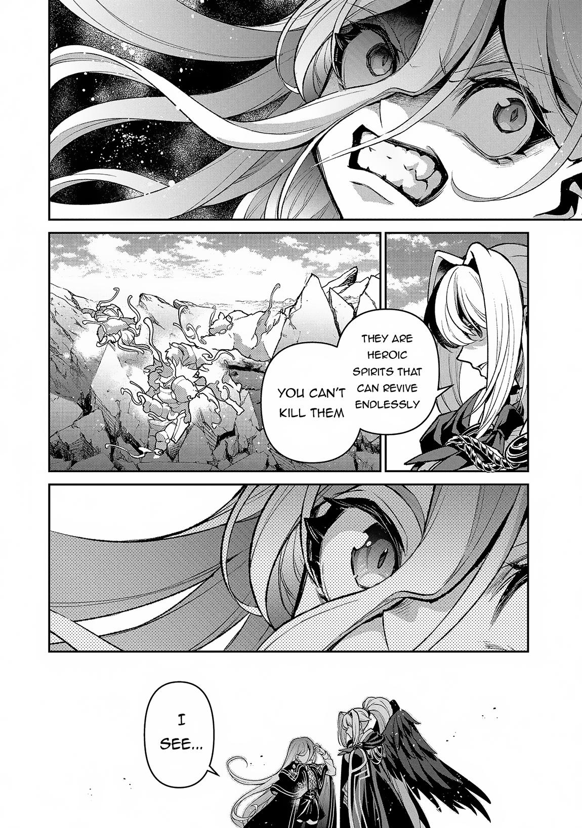 Read A Wild Last Boss Appeared ENGLISH Manga Online