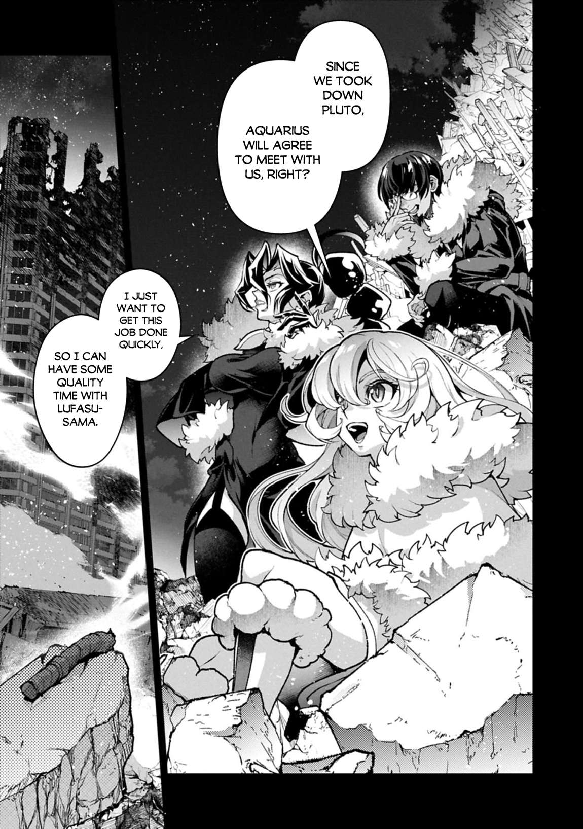 Read A Wild Last Boss Appeared ENGLISH Manga Online