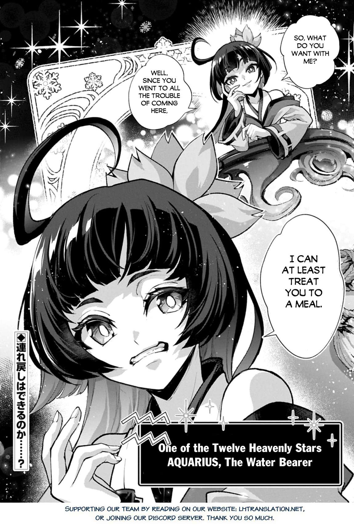 Read A Wild Last Boss Appeared ENGLISH Manga Online