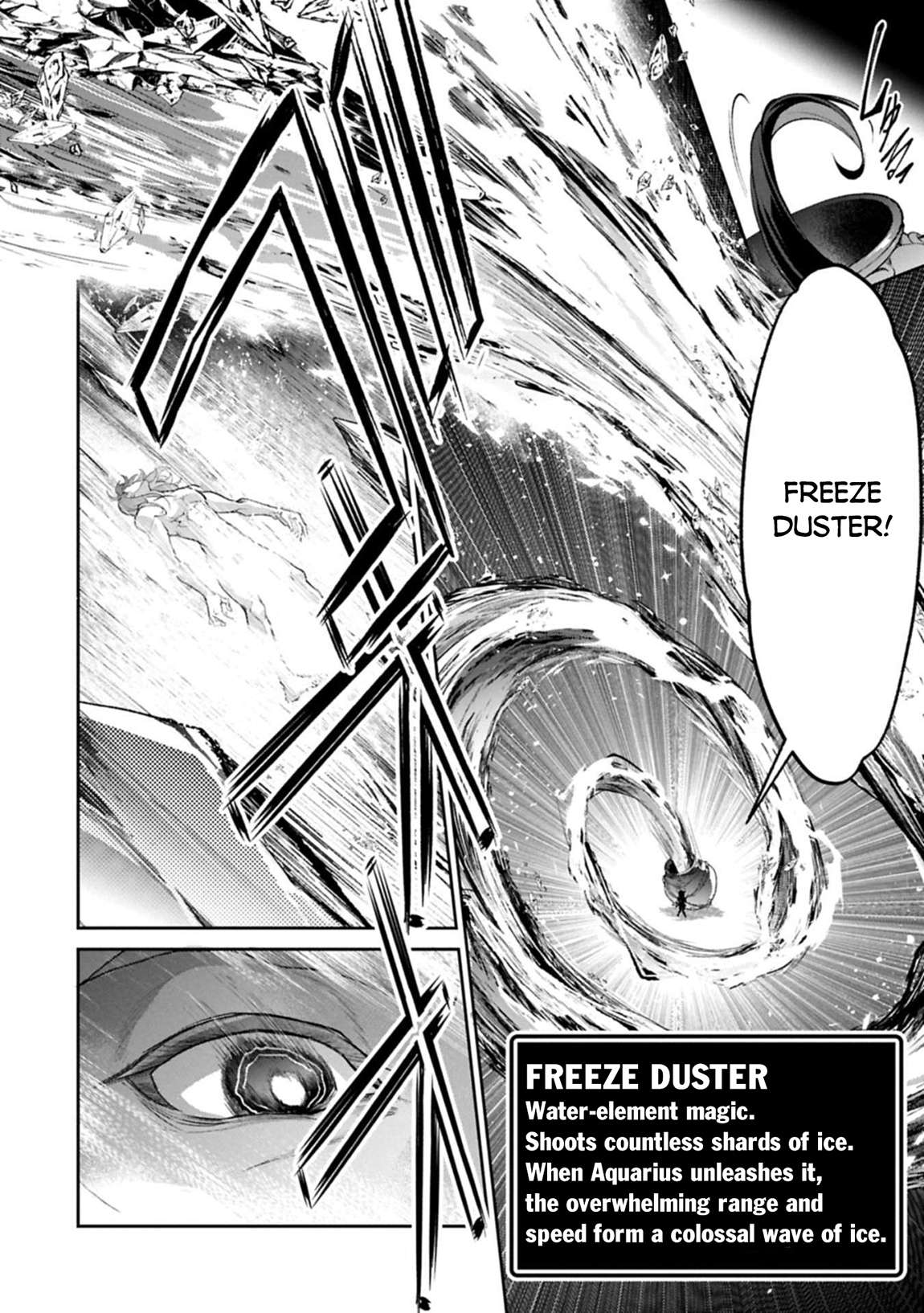 Read A Wild Last Boss Appeared ENGLISH Manga Online