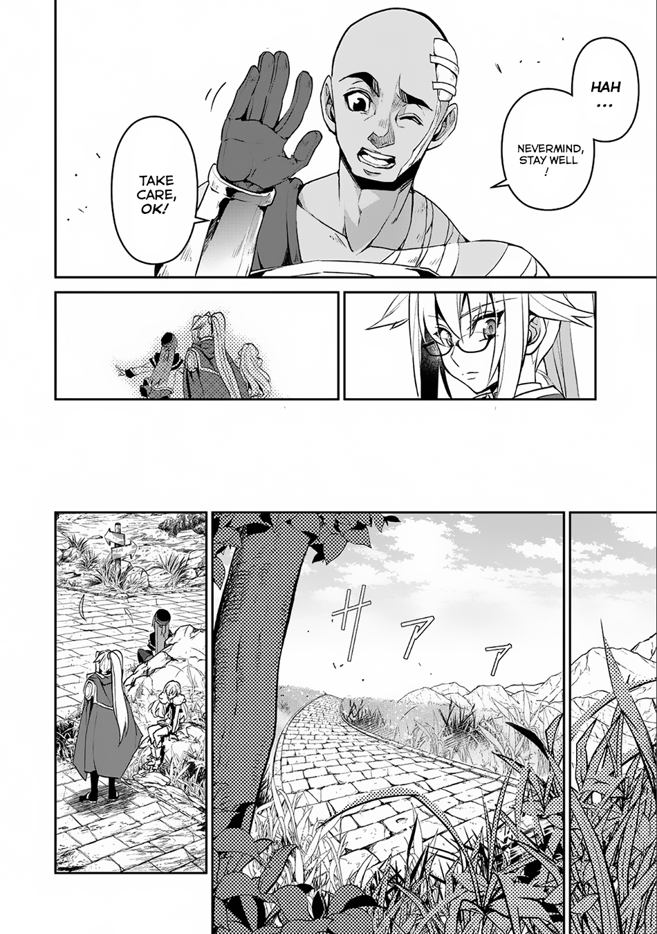 Read A Wild Last Boss Appeared ENGLISH Manga Online