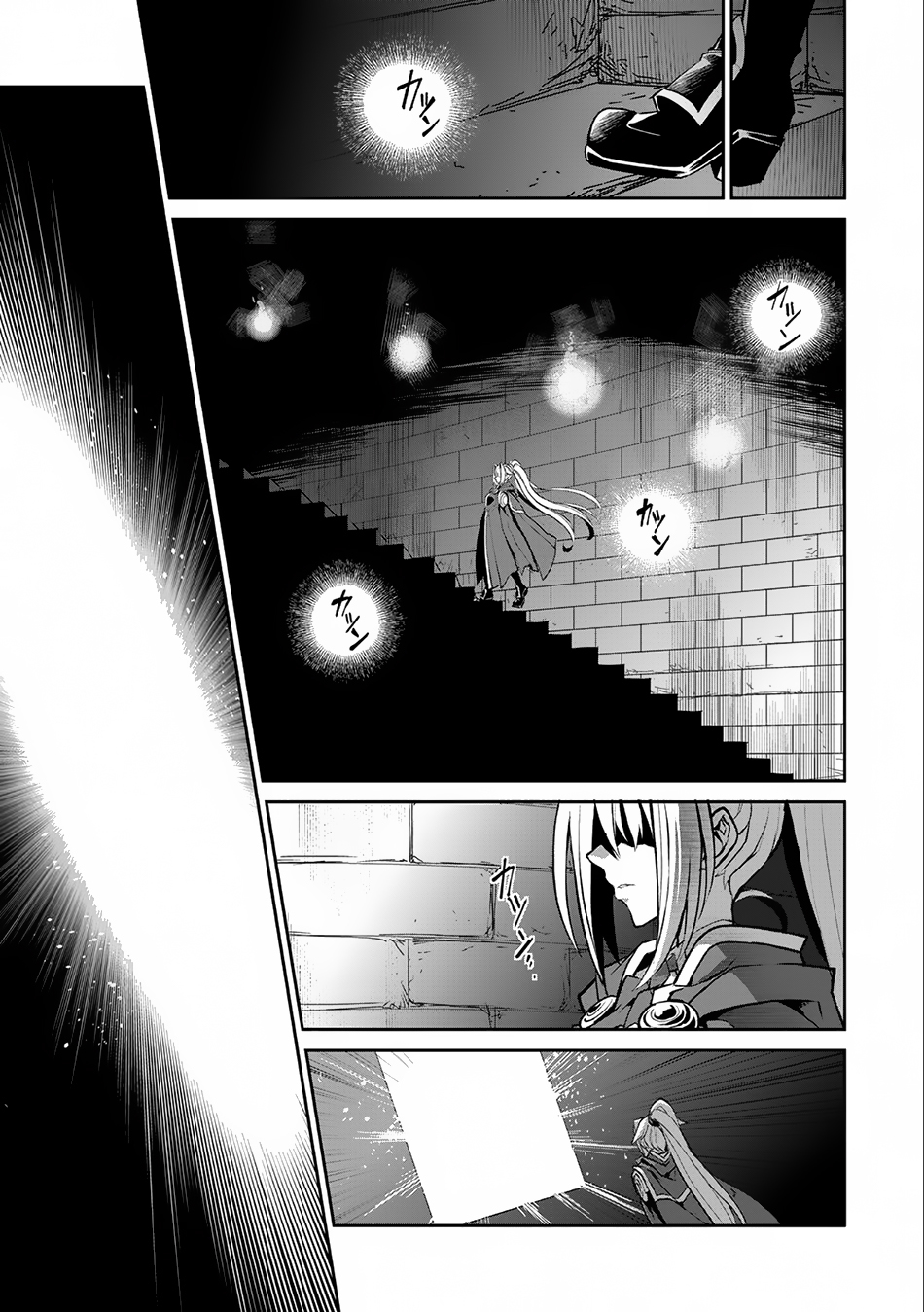 Read A Wild Last Boss Appeared ENGLISH Manga Online