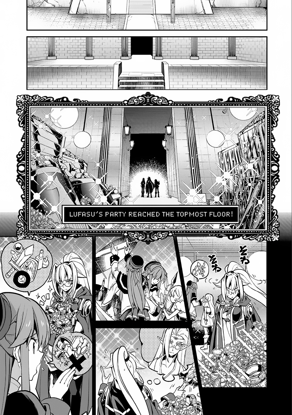 Read A Wild Last Boss Appeared ENGLISH Manga Online