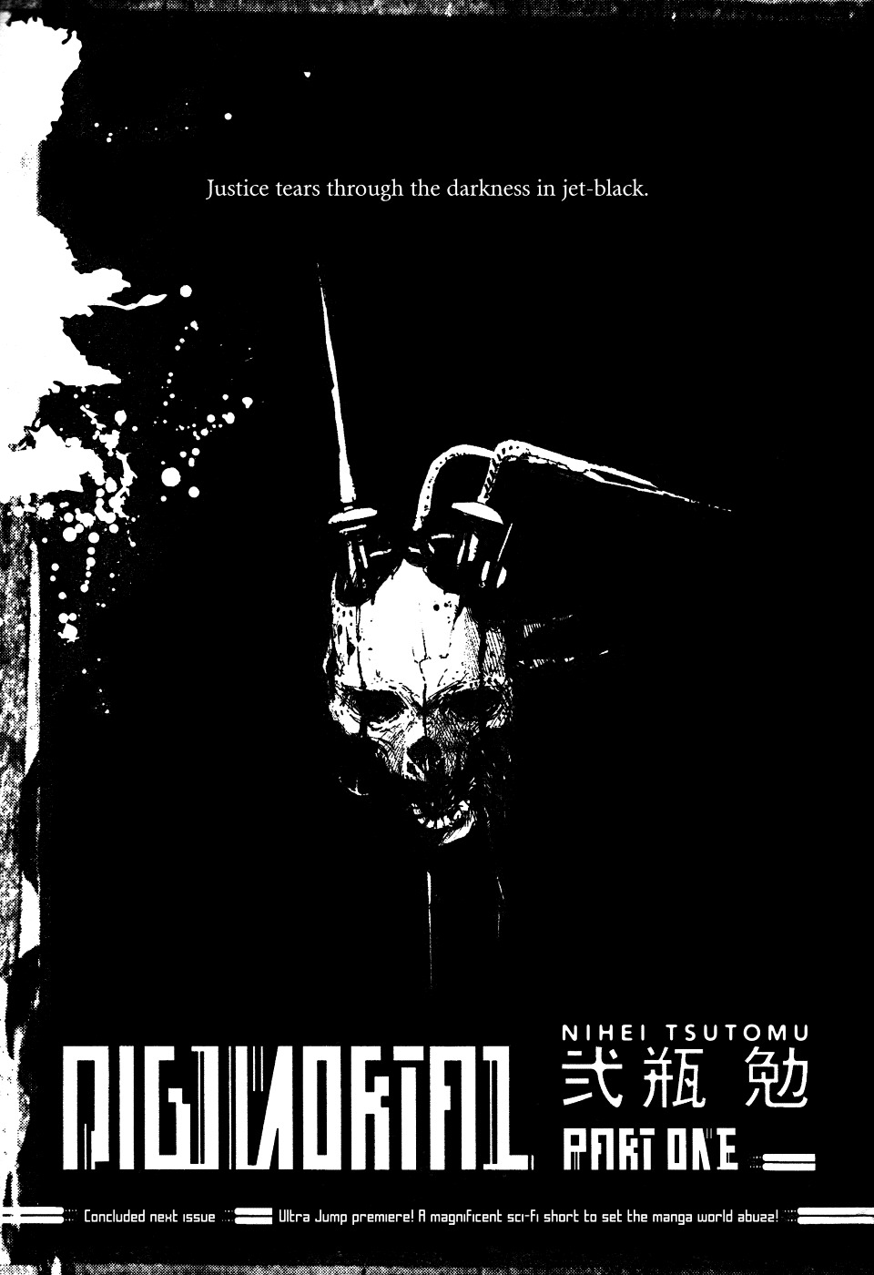 Read Abara ENGLISH Manga Online