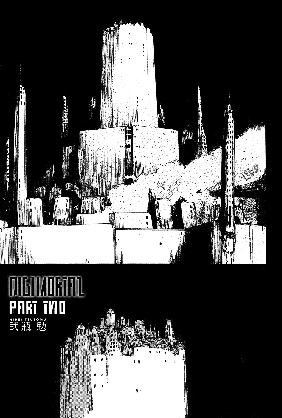 Read Abara ENGLISH Manga Online