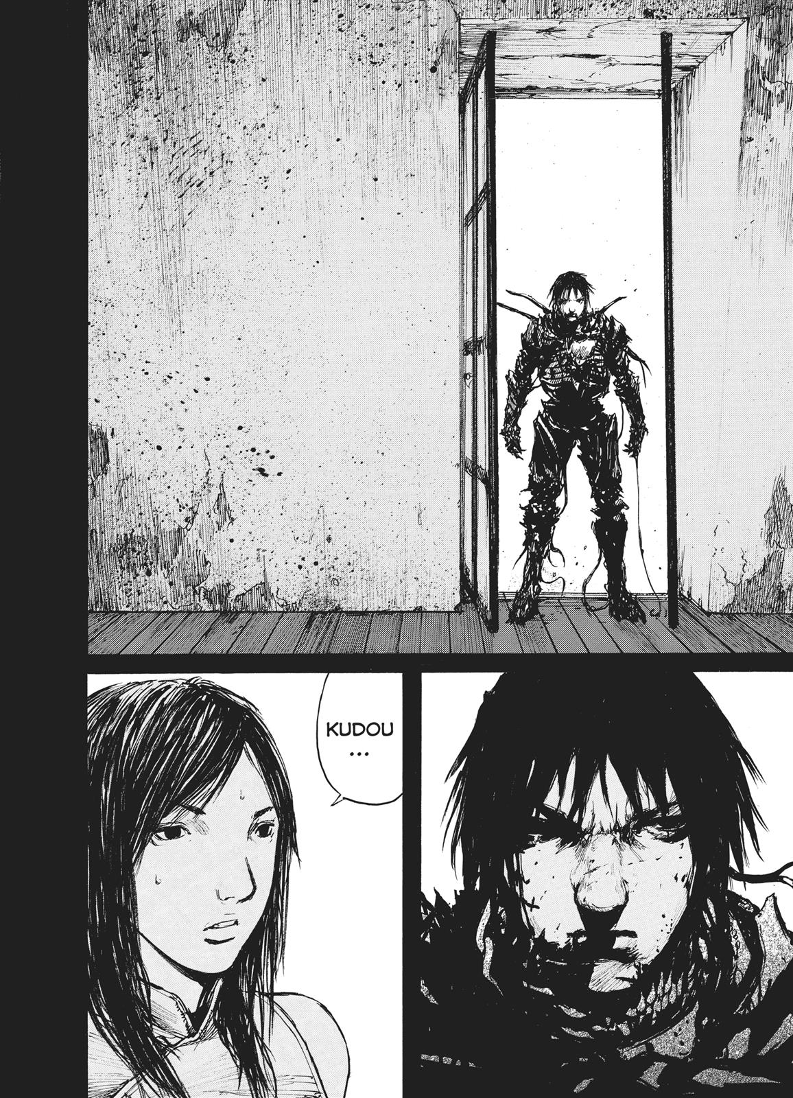 Read Abara ENGLISH Manga Online