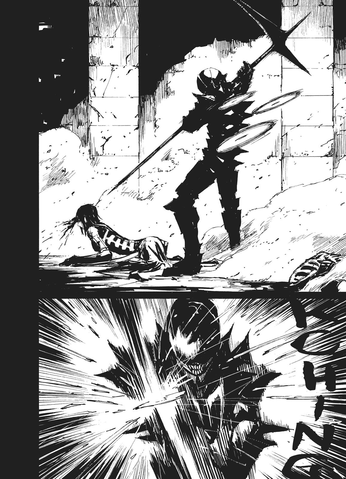 Read Abara ENGLISH Manga Online