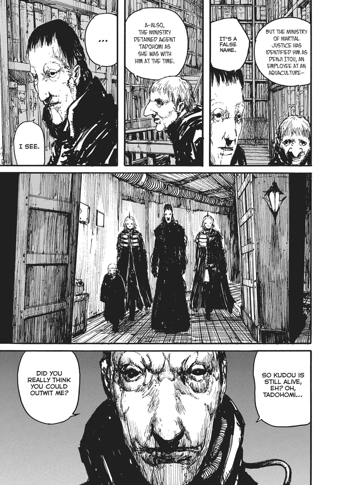 Read Abara ENGLISH Manga Online