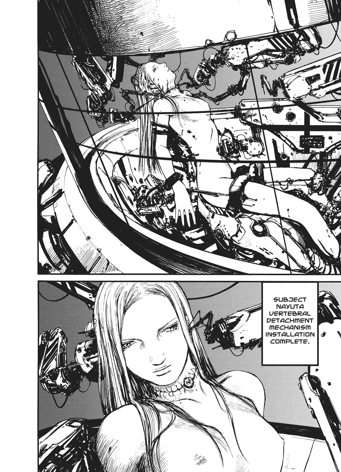 Read Abara ENGLISH Manga Online