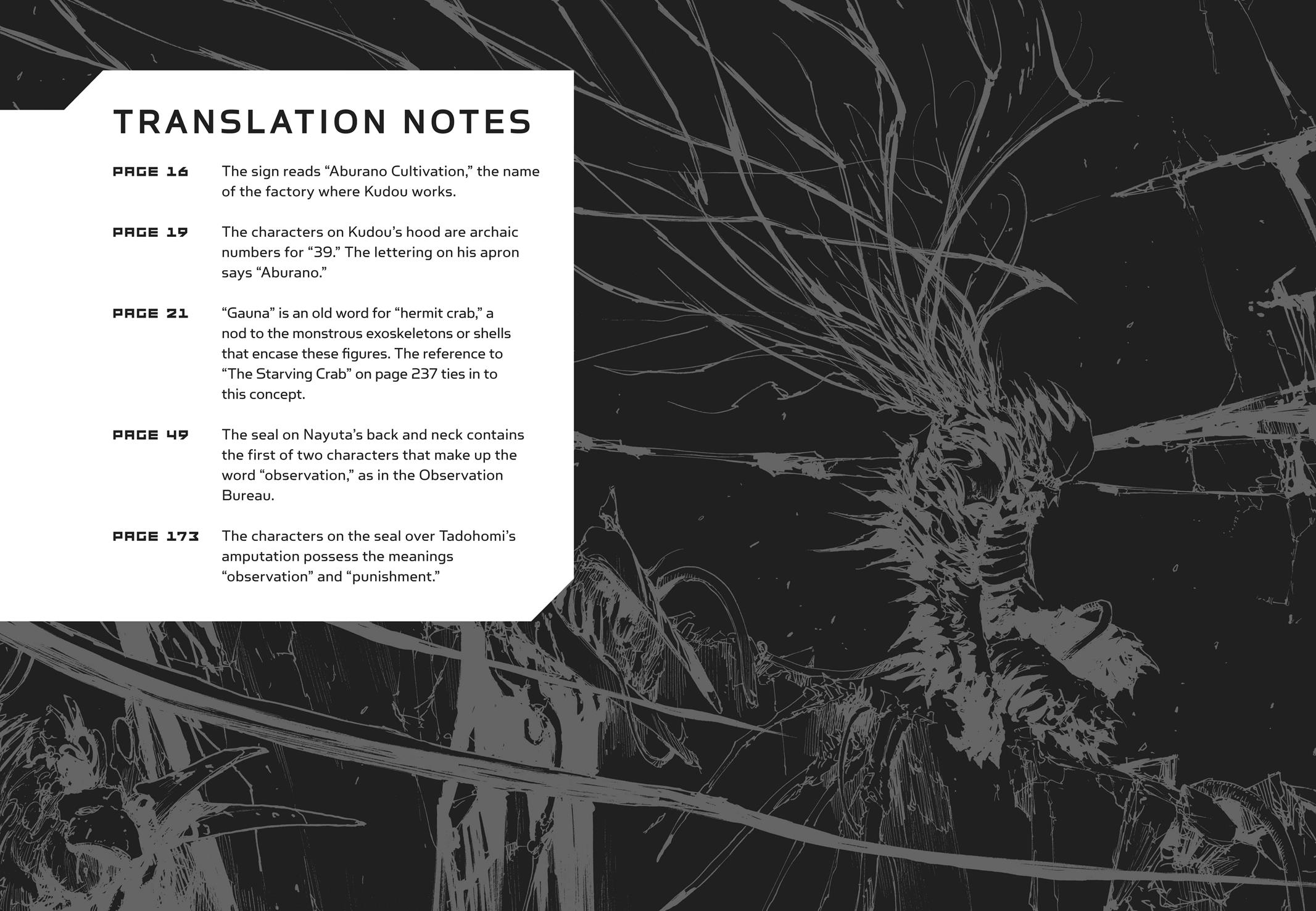 Read Abara ENGLISH Manga Online