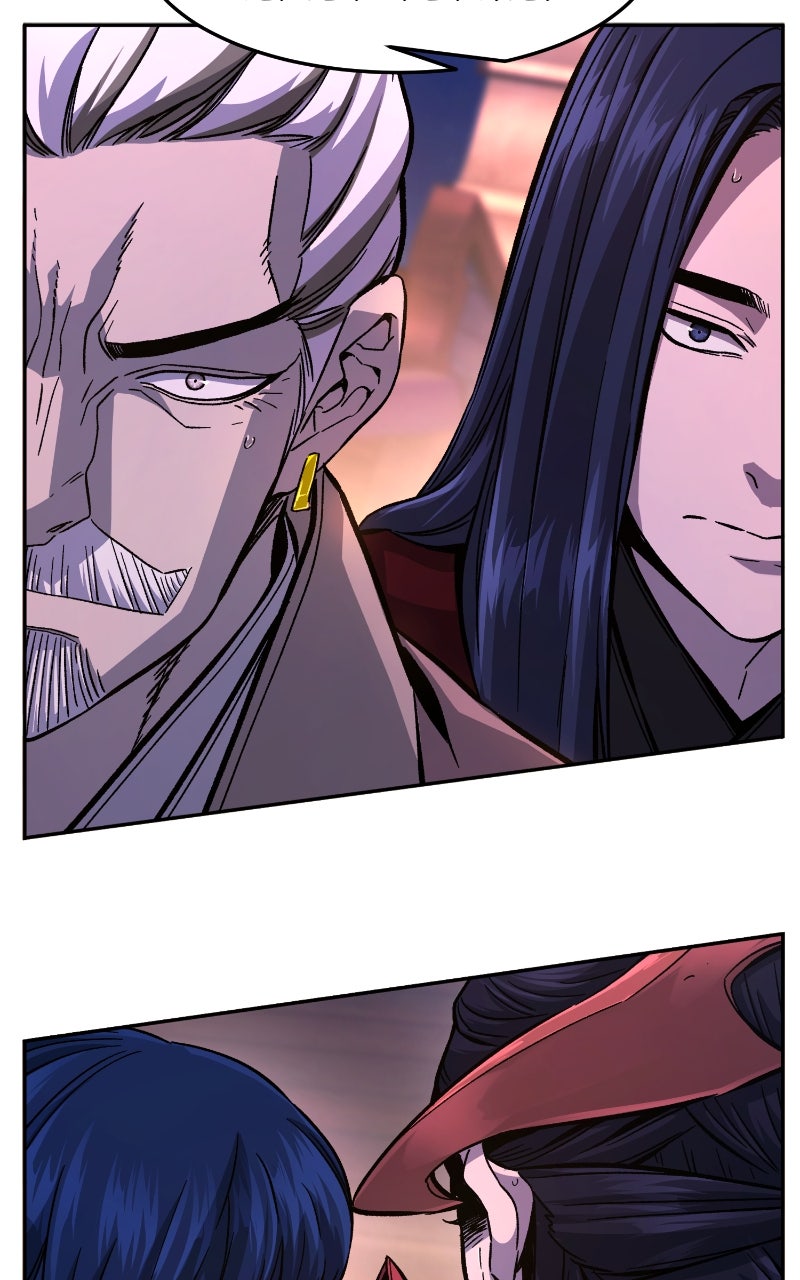 Read Absolute Sword Sense ENGLISH Manga Online