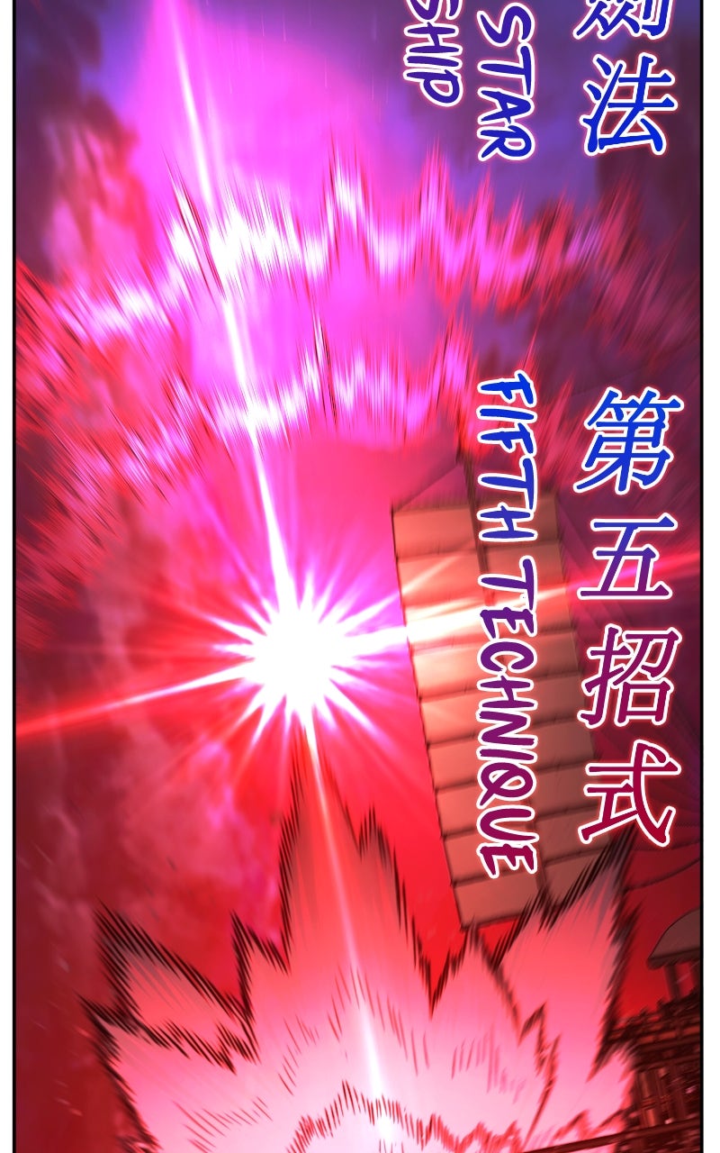 Read Absolute Sword Sense ENGLISH Manga Online