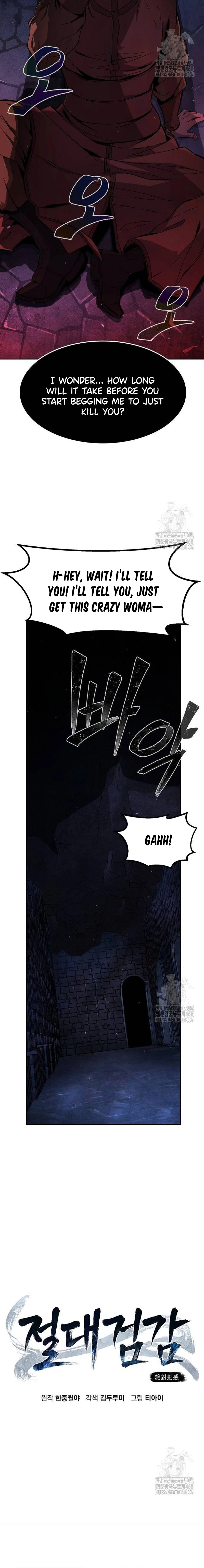 Read Absolute Sword Sense ENGLISH Manga Online