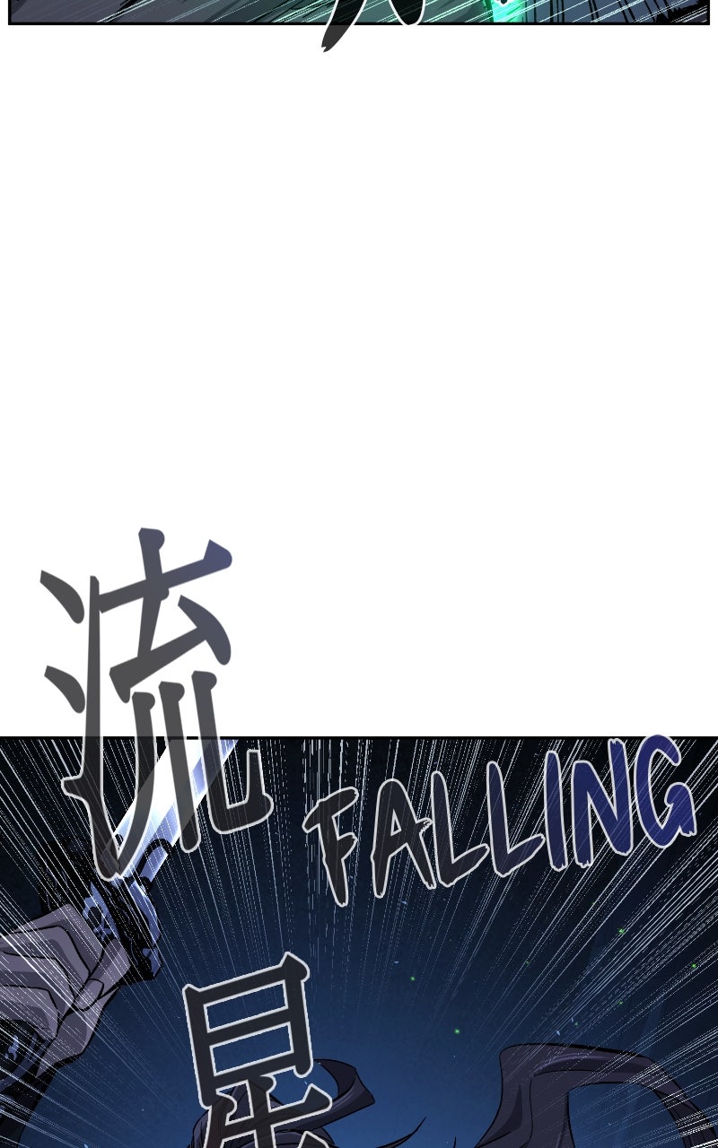 Read Absolute Sword Sense ENGLISH Manga Online