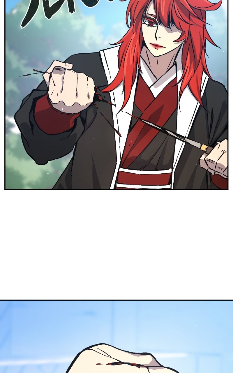 Read Absolute Sword Sense ENGLISH Manga Online