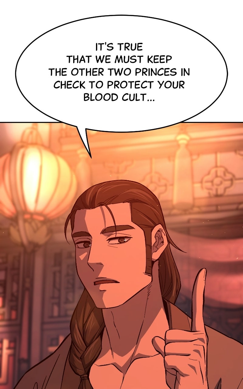 Read Absolute Sword Sense ENGLISH Manga Online