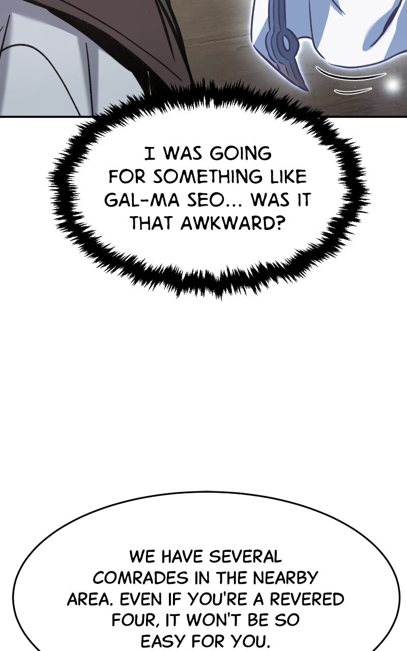 Read Absolute Sword Sense ENGLISH Manga Online