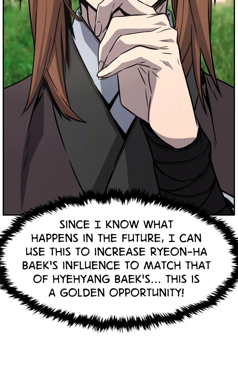 Read Absolute Sword Sense ENGLISH Manga Online