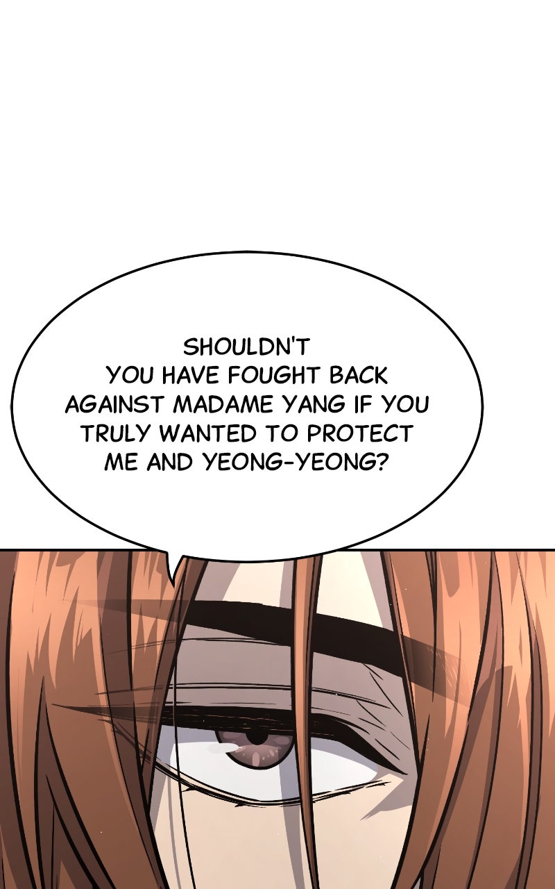 Read Absolute Sword Sense ENGLISH Manga Online