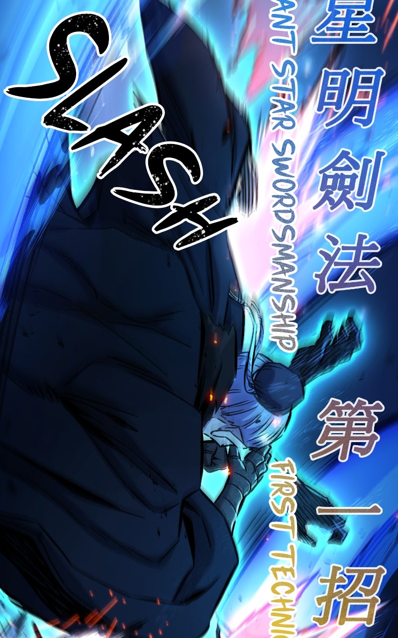 Read Absolute Sword Sense ENGLISH Manga Online