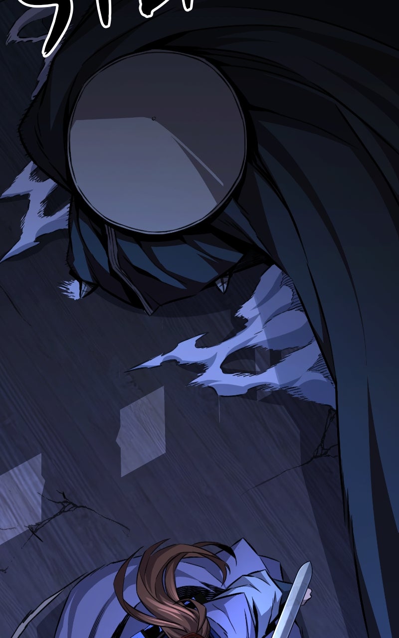 Read Absolute Sword Sense ENGLISH Manga Online