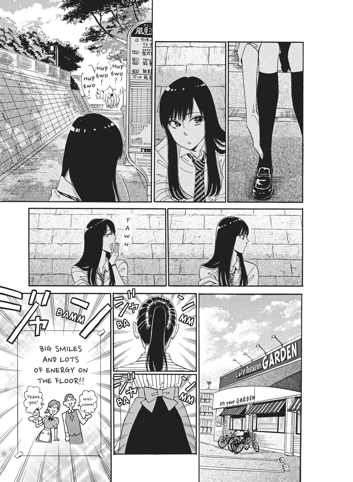 Read After the Rain ENGLISH Manga Online