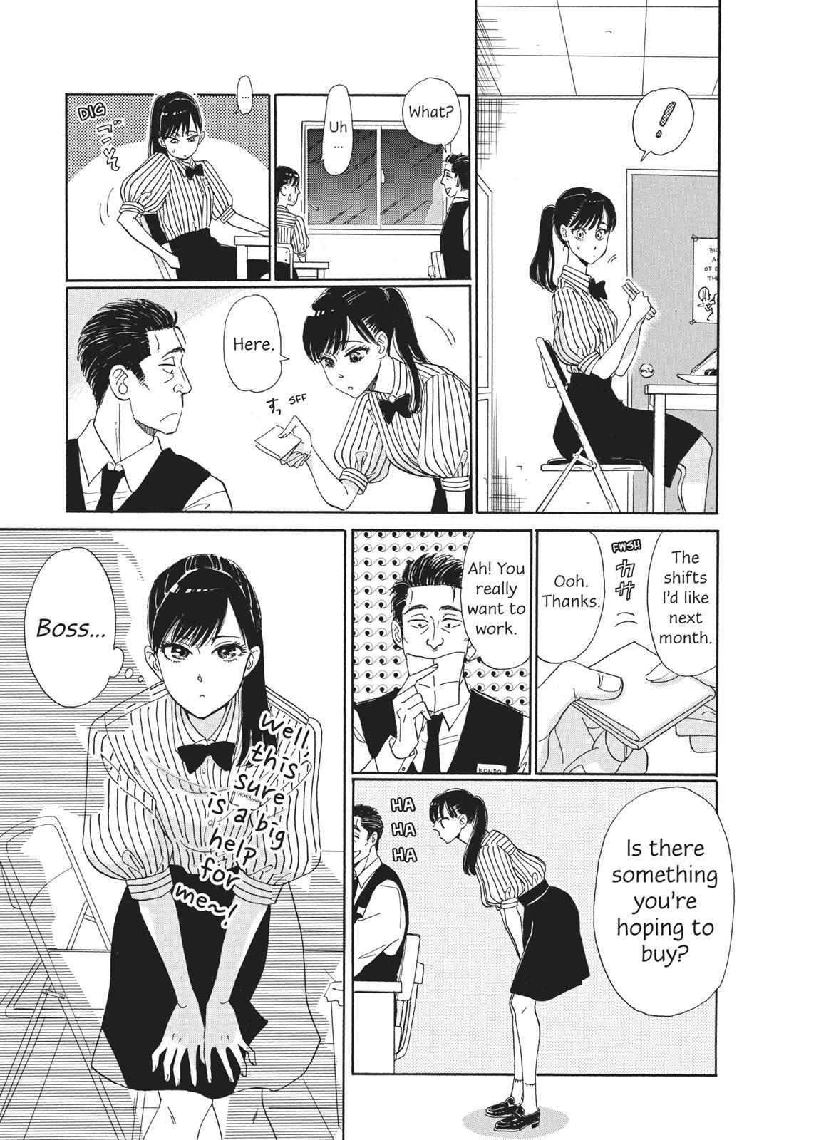 Read After the Rain ENGLISH Manga Online