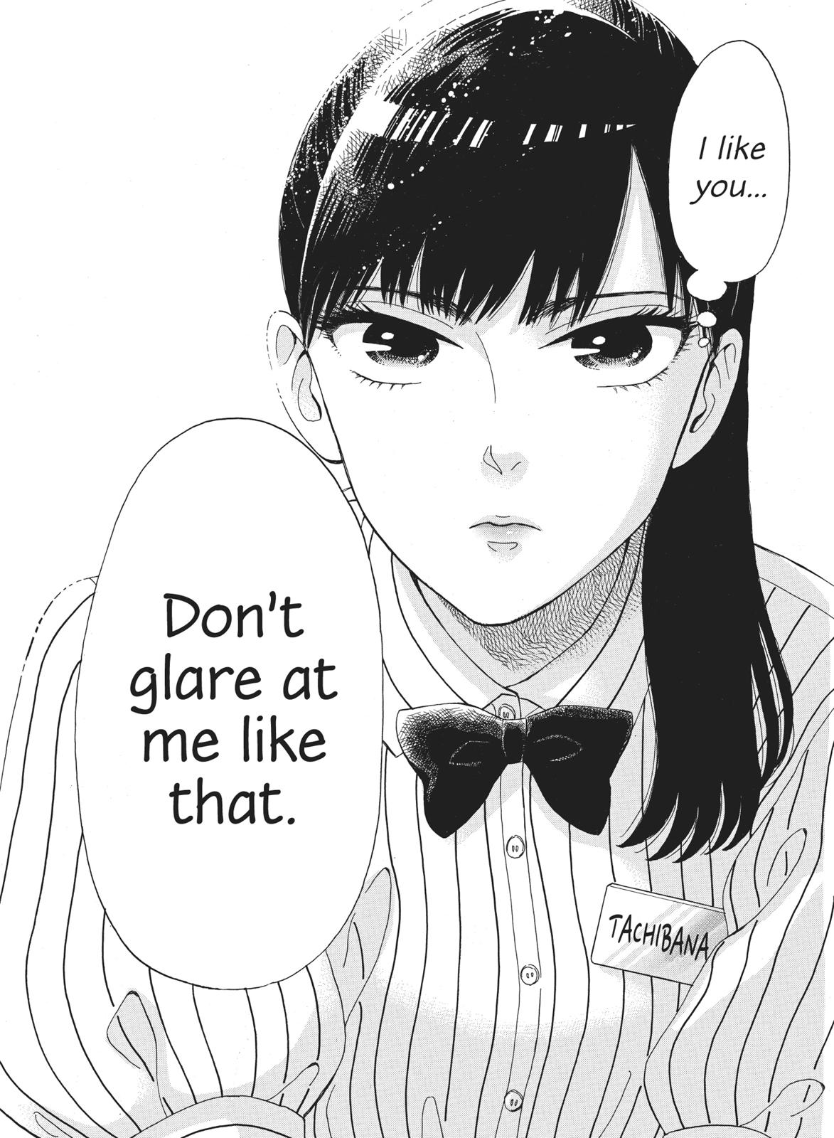 Read After the Rain ENGLISH Manga Online