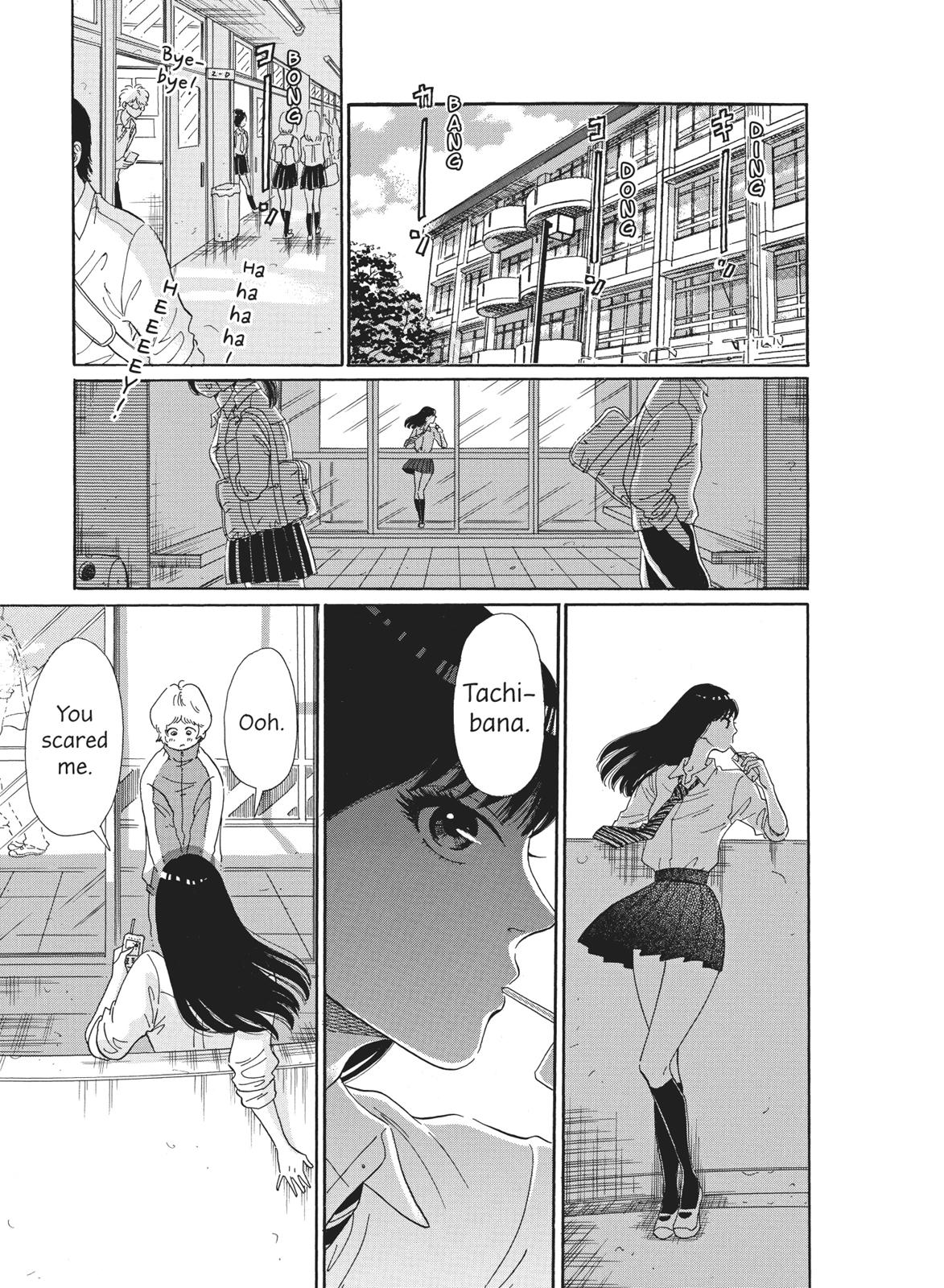 Read After the Rain ENGLISH Manga Online