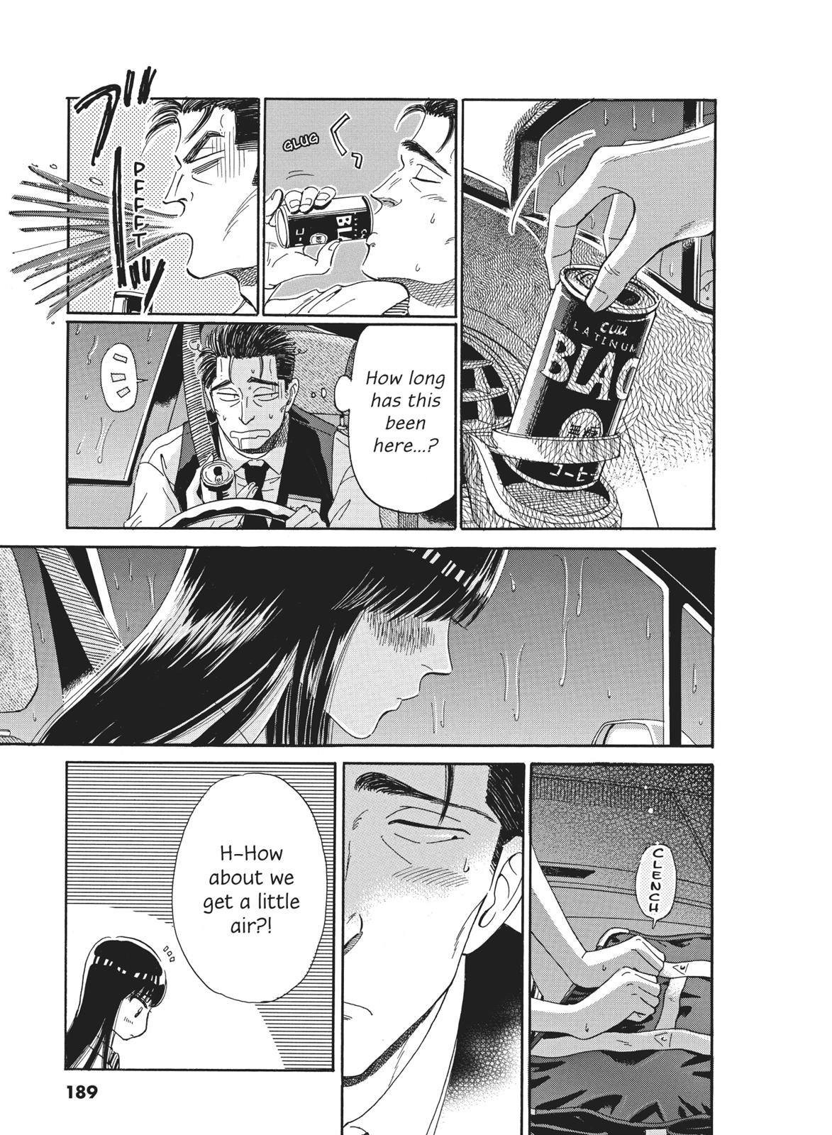 Read After the Rain ENGLISH Manga Online
