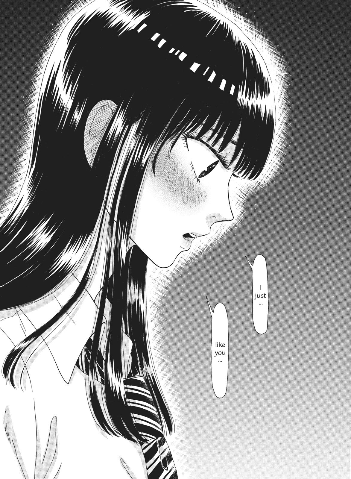 Read After the Rain ENGLISH Manga Online