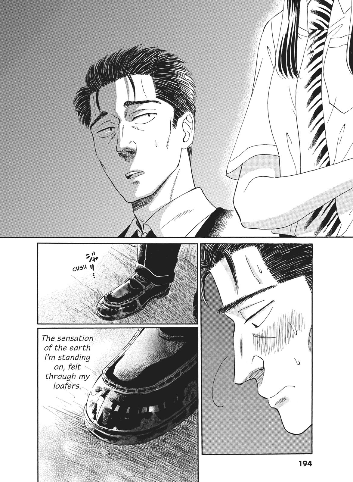 Read After the Rain ENGLISH Manga Online