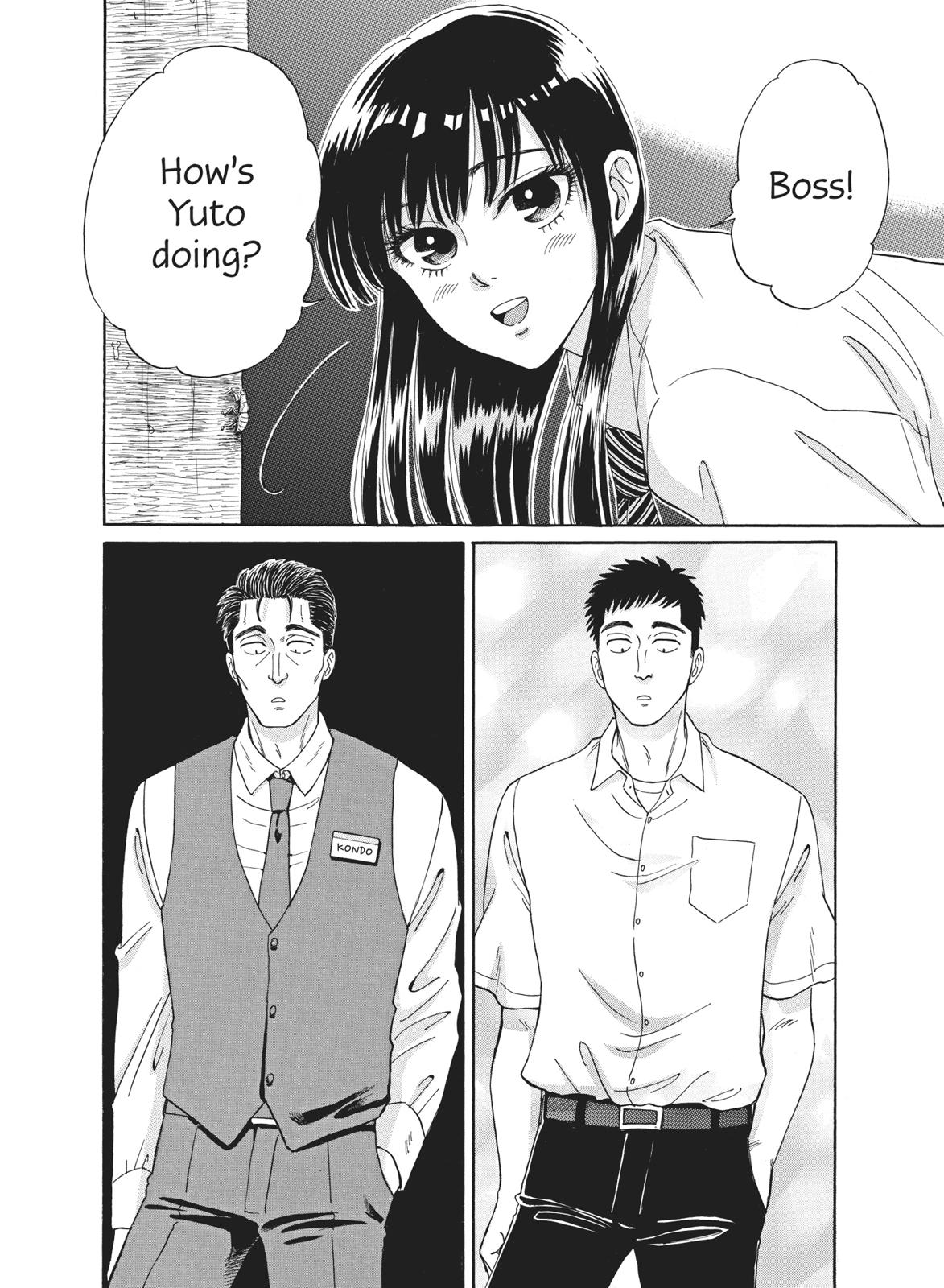 Read After the Rain ENGLISH Manga Online