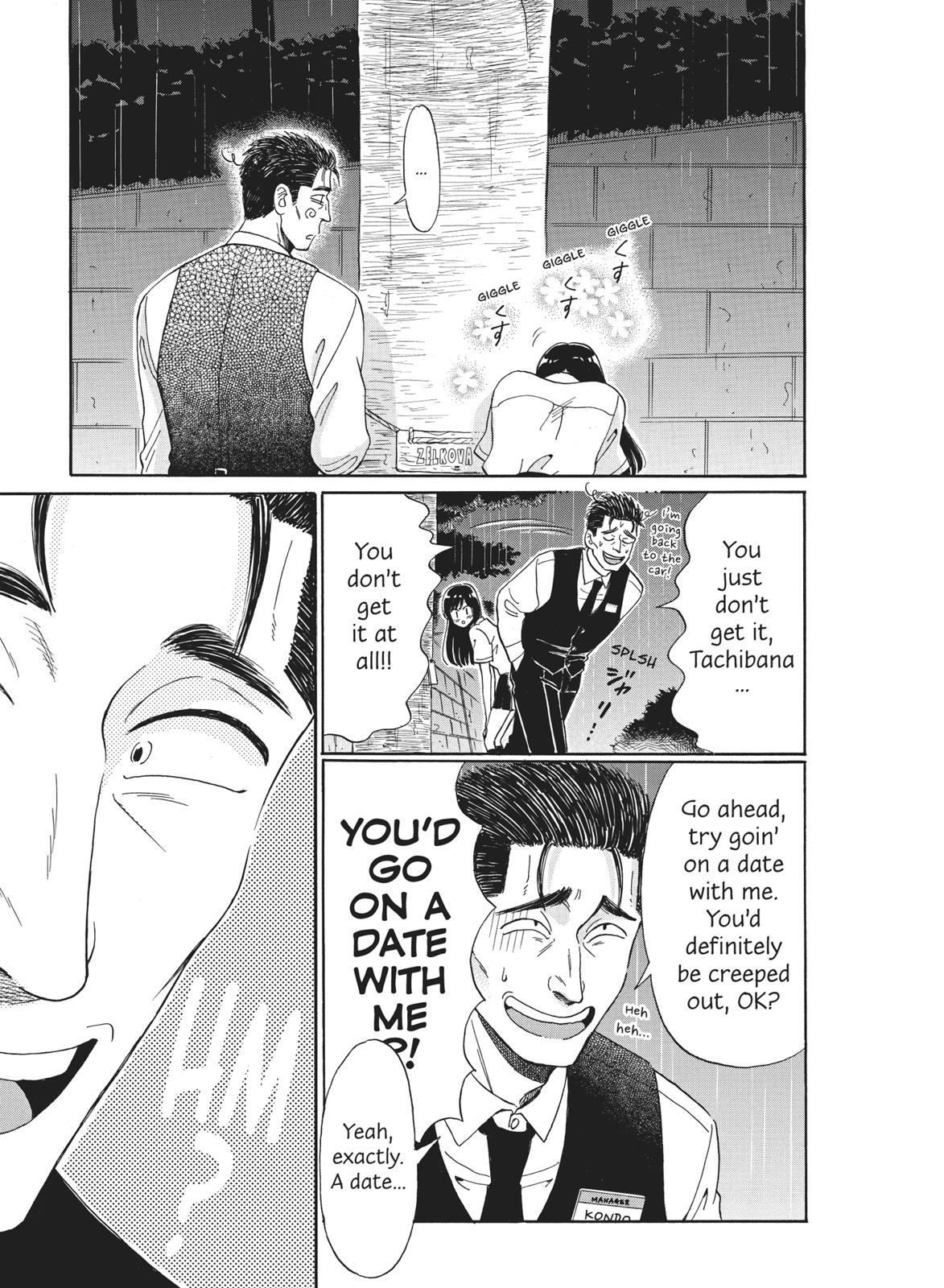 Read After the Rain ENGLISH Manga Online