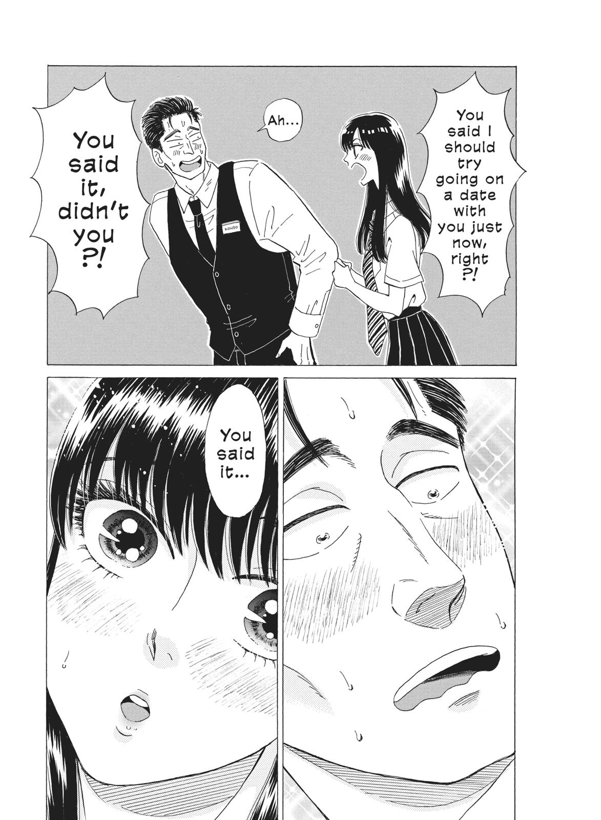 Read After the Rain ENGLISH Manga Online