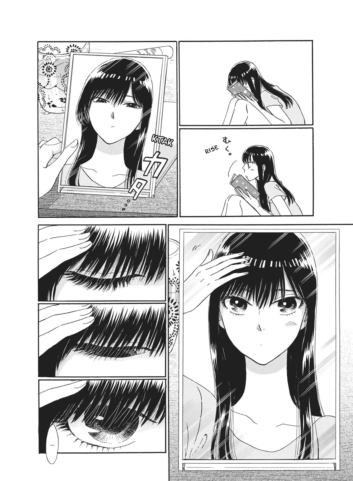 Read After the Rain ENGLISH Manga Online