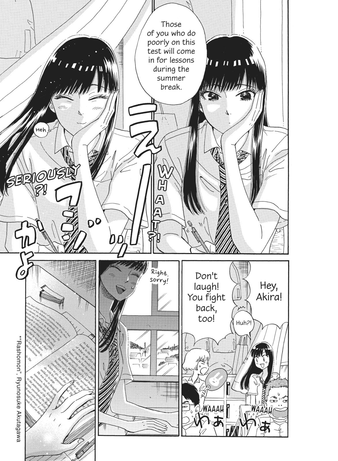 Read After the Rain ENGLISH Manga Online