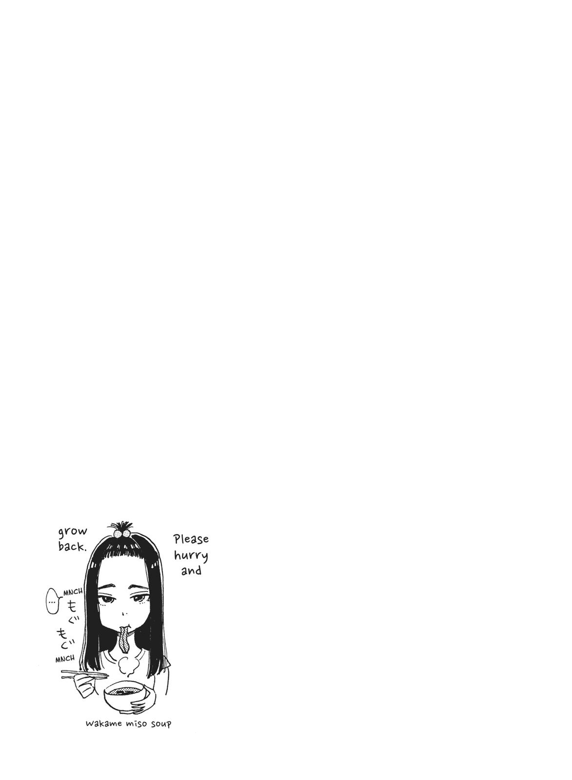Read After the Rain ENGLISH Manga Online