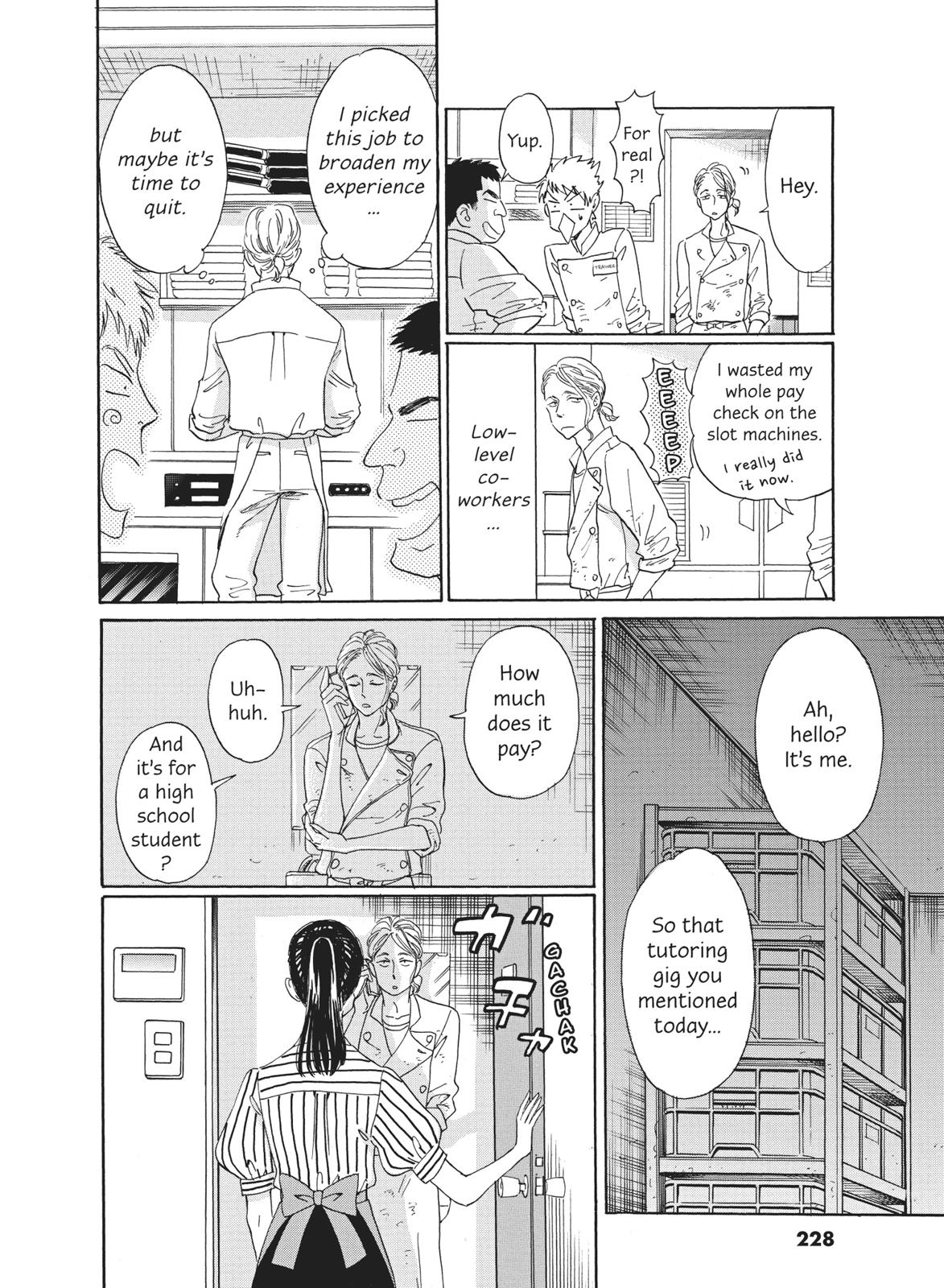 Read After the Rain ENGLISH Manga Online