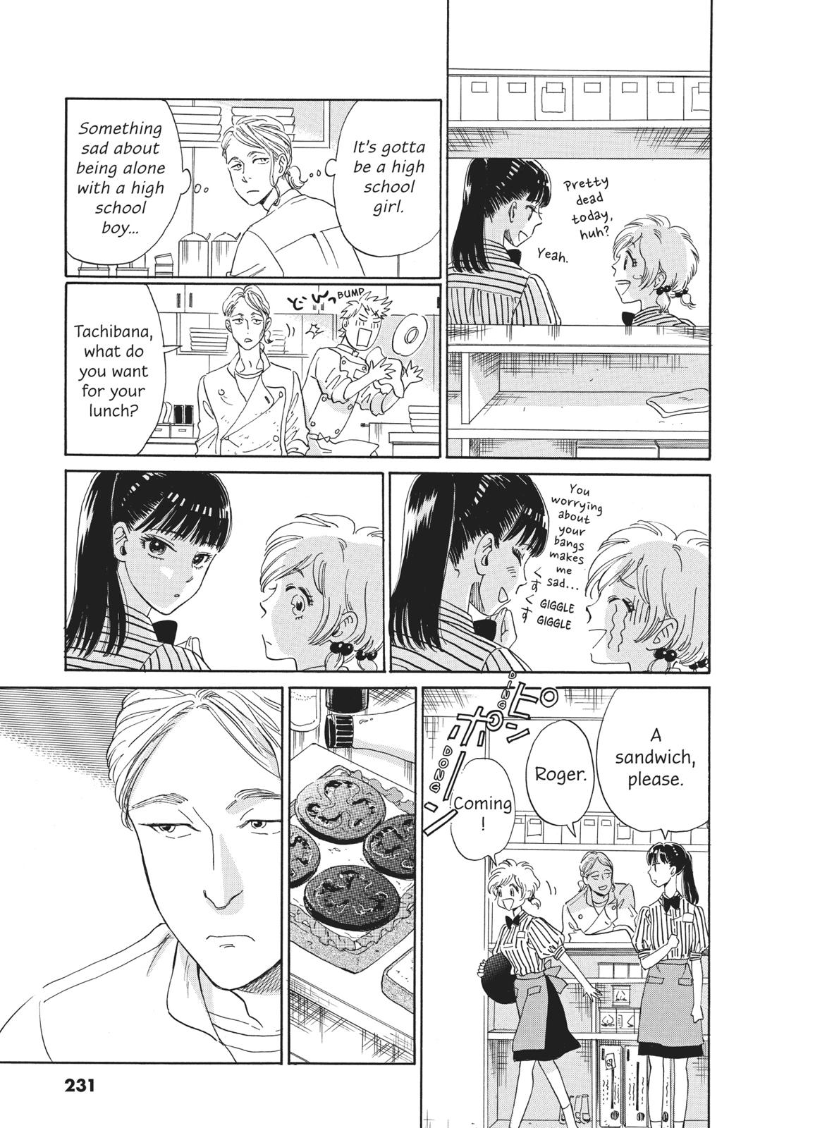 Read After the Rain ENGLISH Manga Online