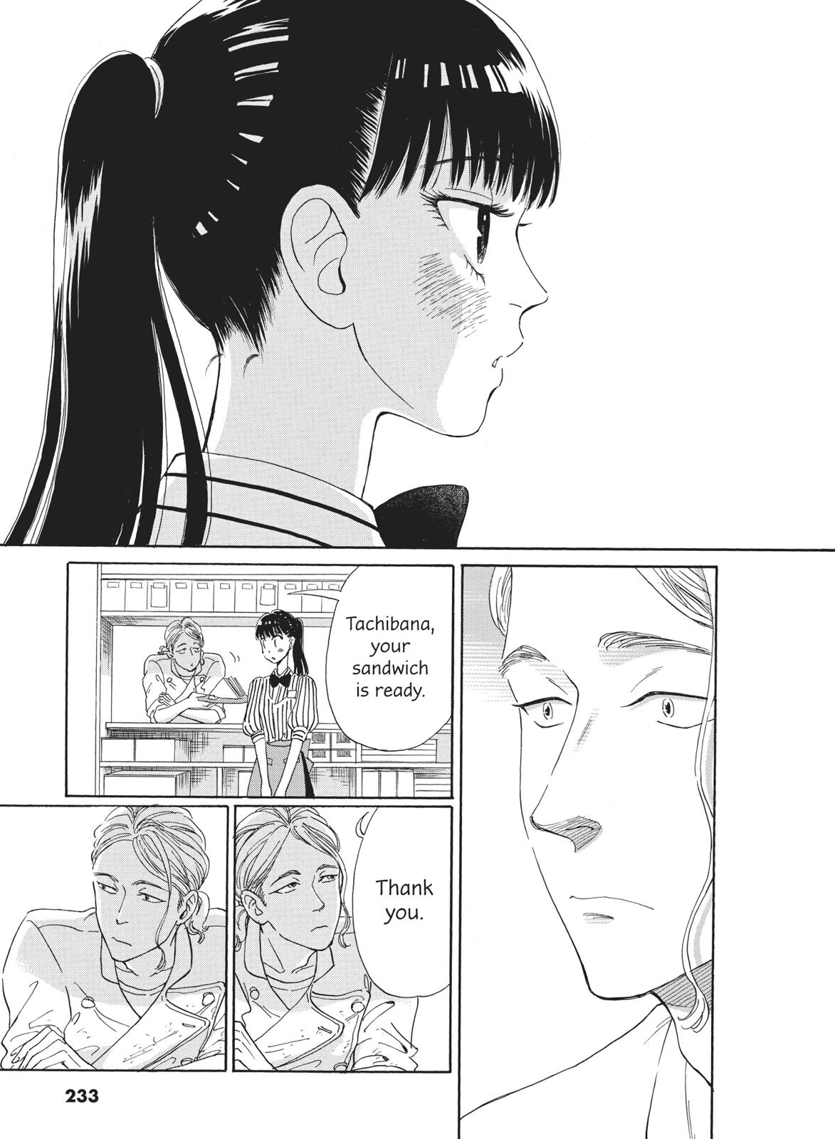 Read After the Rain ENGLISH Manga Online