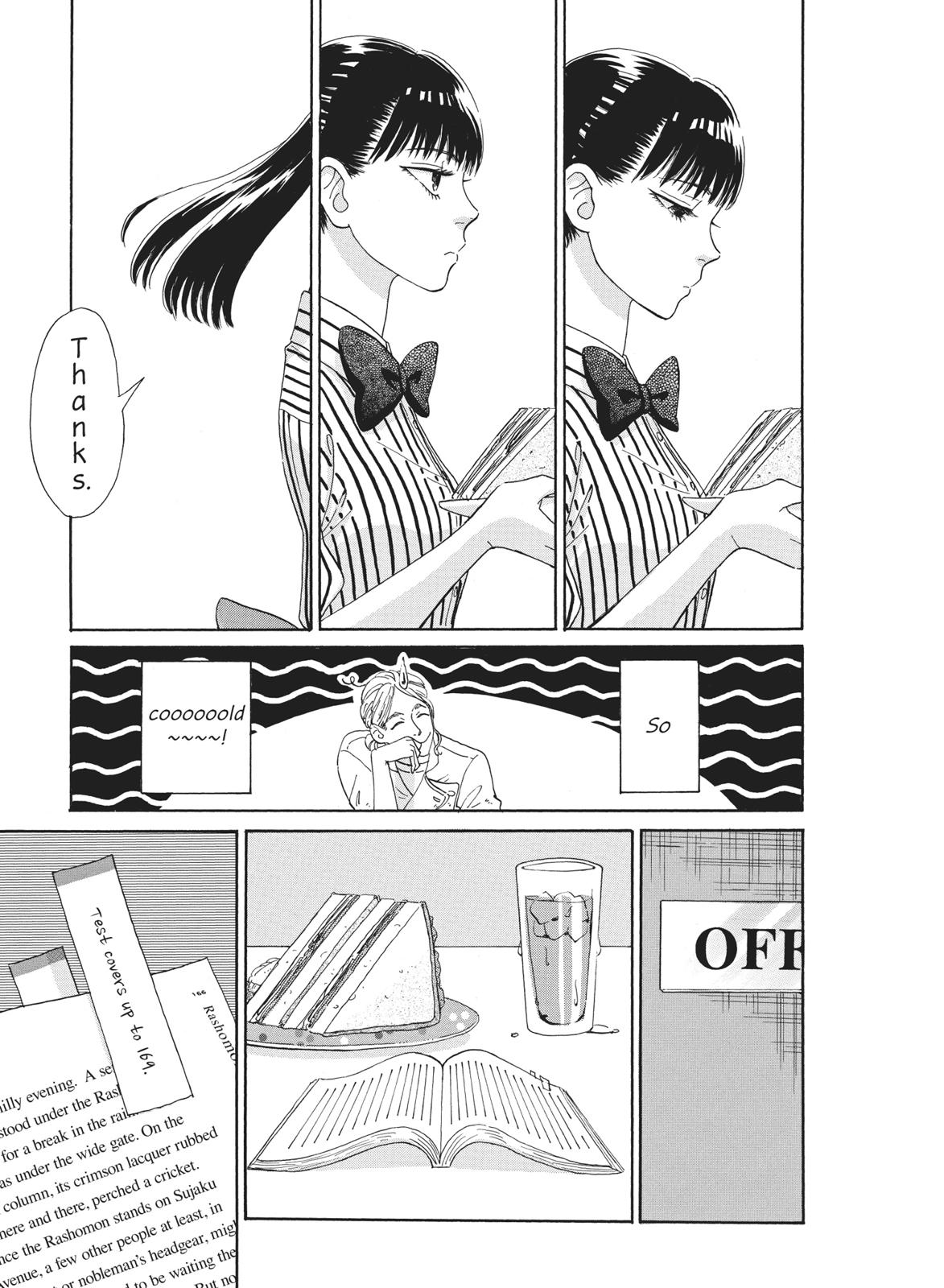 Read After the Rain ENGLISH Manga Online