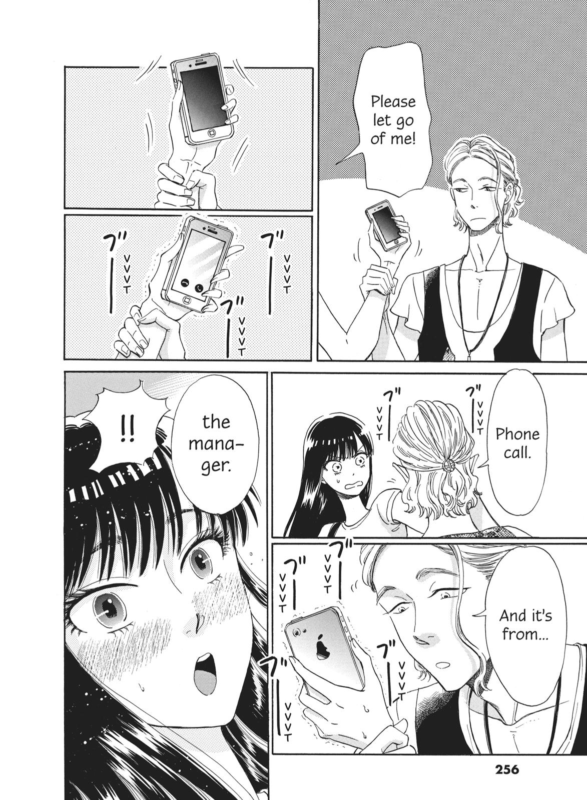 Read After the Rain ENGLISH Manga Online