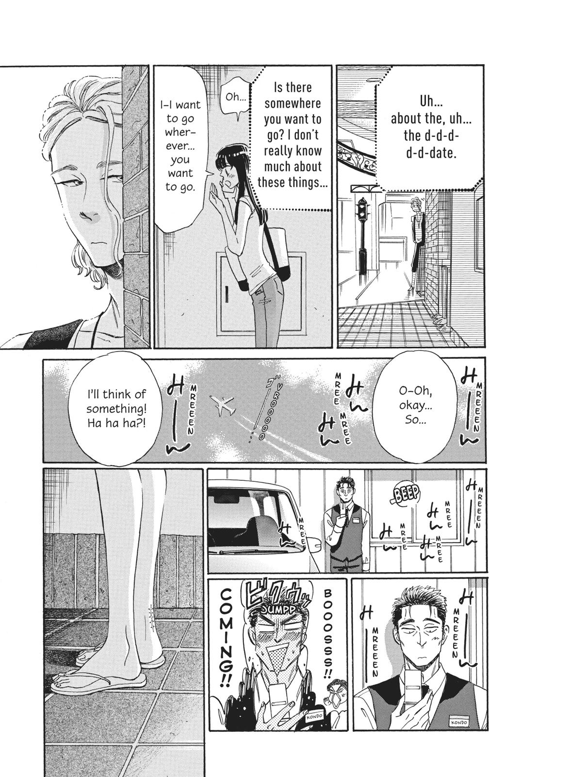 Read After the Rain ENGLISH Manga Online